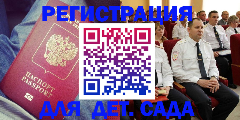 форма 3 в Обояни